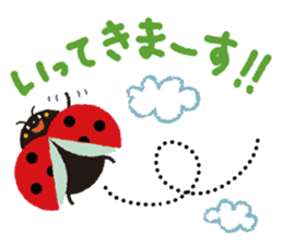 Samba of the ladybug 2 sticker #10663008