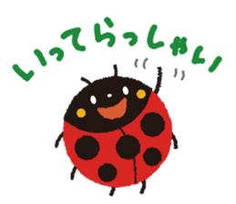 Samba of the ladybug 2 sticker #10663009