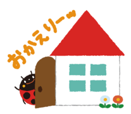 Samba of the ladybug 2 sticker #10663010