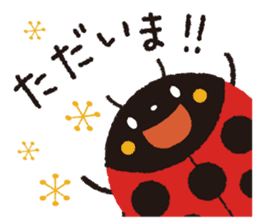 Samba of the ladybug 2 sticker #10663011