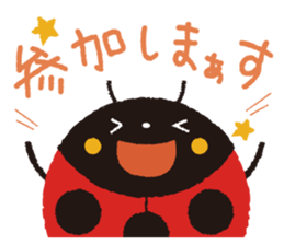 Samba of the ladybug 2 sticker #10663013