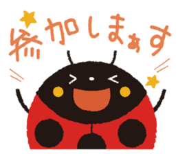 Samba of the ladybug 2 sticker #10663013