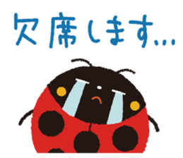 Samba of the ladybug 2 sticker #10663014