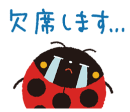 Samba of the ladybug 2 sticker #10663014