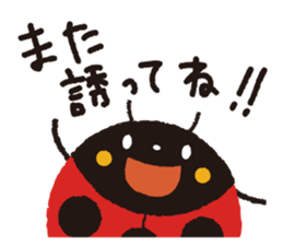 Samba of the ladybug 2 sticker #10663015