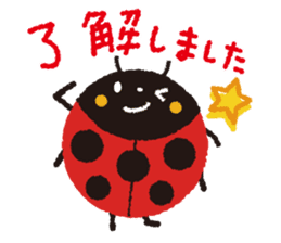 Samba of the ladybug 2 sticker #10663018