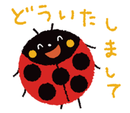 Samba of the ladybug 2 sticker #10663022