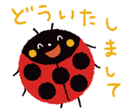 Samba of the ladybug 2 sticker #10663022