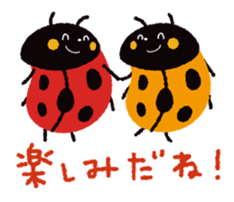 Samba of the ladybug 2 sticker #10663023