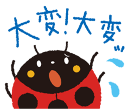 Samba of the ladybug 2 sticker #10663025