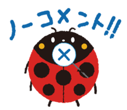 Samba of the ladybug 2 sticker #10663029