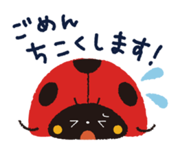 Samba of the ladybug 2 sticker #10663032