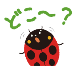Samba of the ladybug 2 sticker #10663035