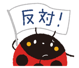 Samba of the ladybug 2 sticker #10663037