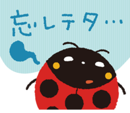 Samba of the ladybug 2 sticker #10663038