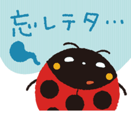 Samba of the ladybug 2 sticker #10663038