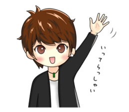 yuchaso prince official sticker sticker #10663269