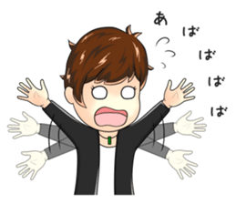 yuchaso prince official sticker sticker #10663274