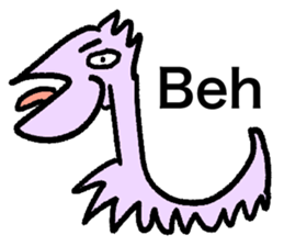 Only one monster in the world sticker #10663390