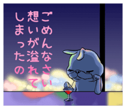 PushPushPushPushPushPushPushPushPush sticker #10663518