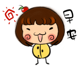 small fruit sticker #10663520