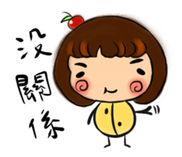 small fruit sticker #10663522