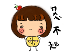 small fruit sticker #10663526