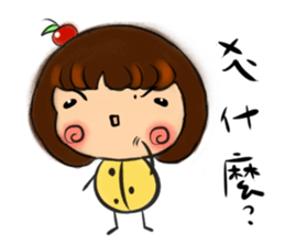 small fruit sticker #10663527