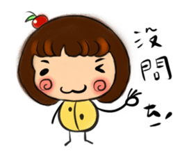 small fruit sticker #10663532