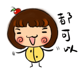 small fruit sticker #10663534