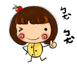 small fruit sticker #10663537