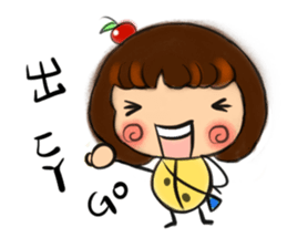 small fruit sticker #10663543