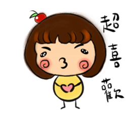 small fruit sticker #10663546