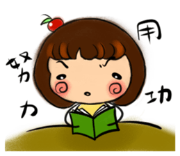 small fruit sticker #10663549