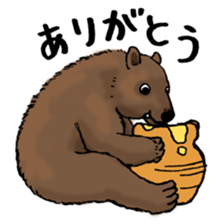 Animals tweet sticker #10663563