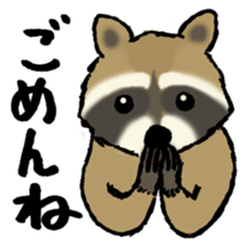 Animals tweet sticker #10663564