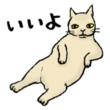 Animals tweet sticker #10663565