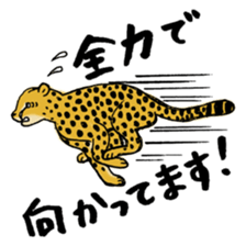 Animals tweet sticker #10663570