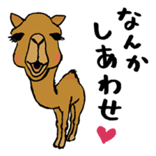 Animals tweet sticker #10663573