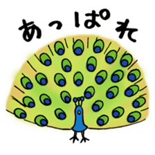 Animals tweet sticker #10663576