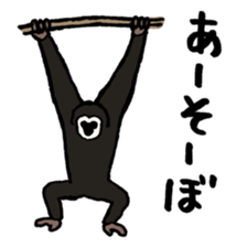 Animals tweet sticker #10663578