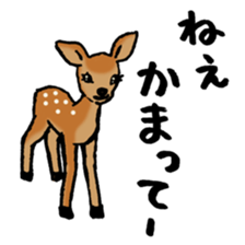 Animals tweet sticker #10663580