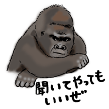 Animals tweet sticker #10663588