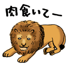 Animals tweet sticker #10663589