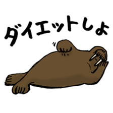 Animals tweet sticker #10663590