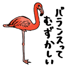 Animals tweet sticker #10663596