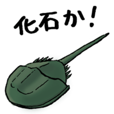 Animals tweet sticker #10663597