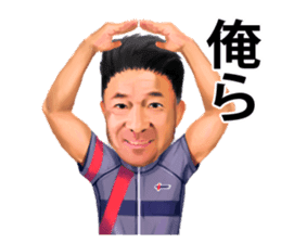 J SPORTS Cycle Road Race Sticker sticker #10663641