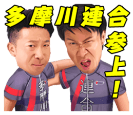 J SPORTS Cycle Road Race Sticker sticker #10663643