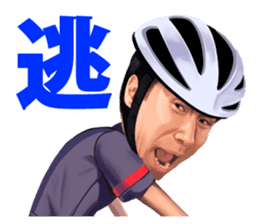 J SPORTS Cycle Road Race Sticker sticker #10663647
